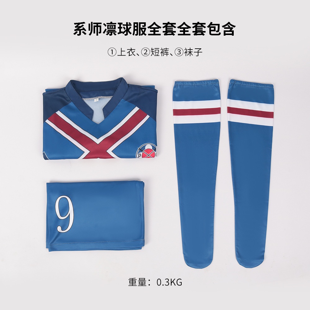 Sq2 Bộ Đồng Phục Bóng Đá Ngắn Hóa Trang Nhân Vật Hoạt Hình jersey rin itoshi no.9