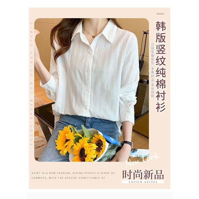 Áo Sơ Mi Trắng Dài Tay Cotton Nguyên Chất Nữ Xuân Hè Phiên Bản Hàn Quốc Áo Sơ Mi Trắng Chuyên Nghiệp Top Nữ Đáy Áo Sơ Mi