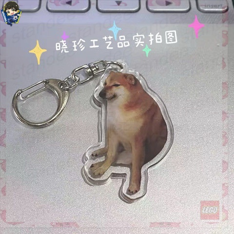Móc Khóa 3cm Hình Chú Chó Shiba Inu Dễ Thương NLPSHOP anime