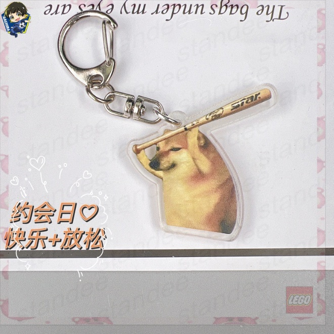Móc Khóa 3cm Hình Chú Chó Shiba Inu Dễ Thương NLPSHOP anime