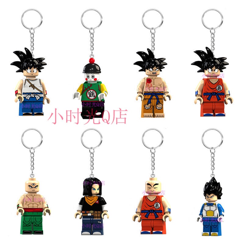 Móc Khóa lego Lắp Ráp Nhân Vật son goku vegeta tianjin fanklin