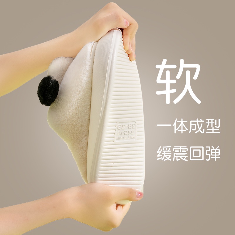 Dép Bông Đi Trong Nhà Hình Cún Con Dễ Thương Cho Cặp Đôi