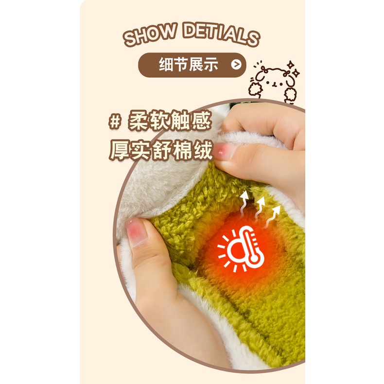 Dép Bông Đi Trong Nhà Hình Cún Con Dễ Thương Cho Cặp Đôi