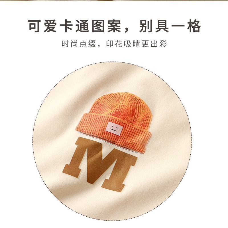 Áo Nhung Cổ Tròn Tay Dài In Chữ Phong Cách Đức Thời Trang Thu Đông Cho Bé Gái 80-150cm