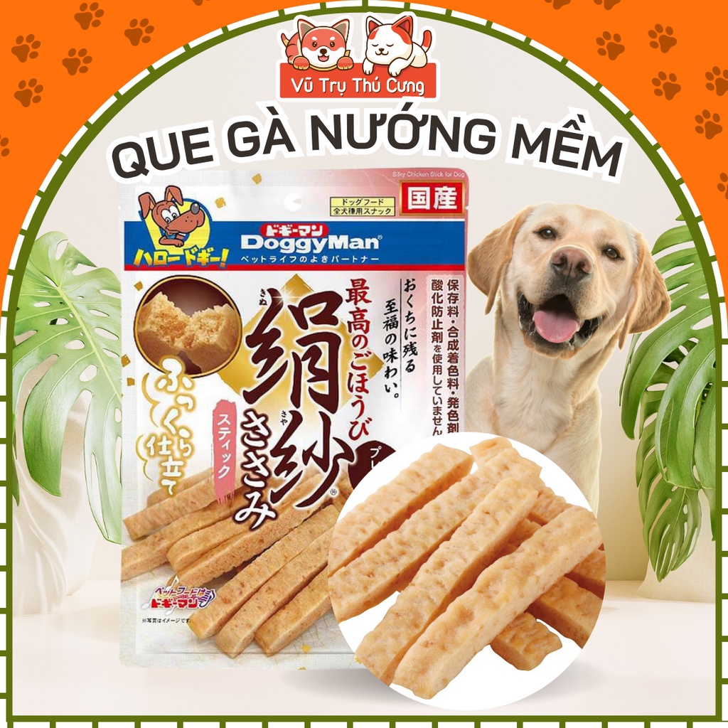 Snack Cho Chó Que Gà Nướng Mềm Saya DoggyMan 100g