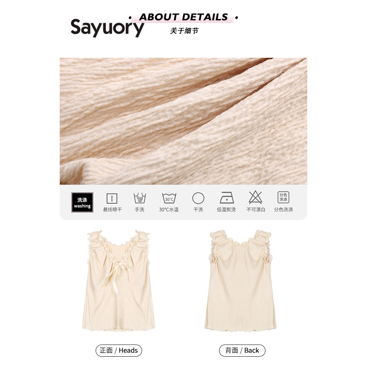 Áo Khoác Sát Nách Phối Nơ Bên Trong Thời Trang 2023 Cho Nữ