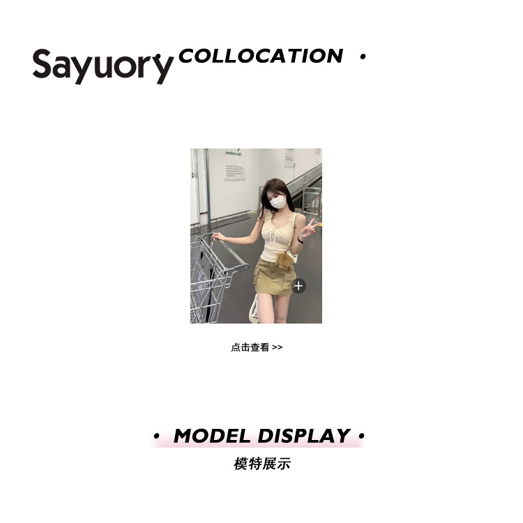 Áo Khoác Sát Nách Phối Nơ Bên Trong Thời Trang 2023 Cho Nữ