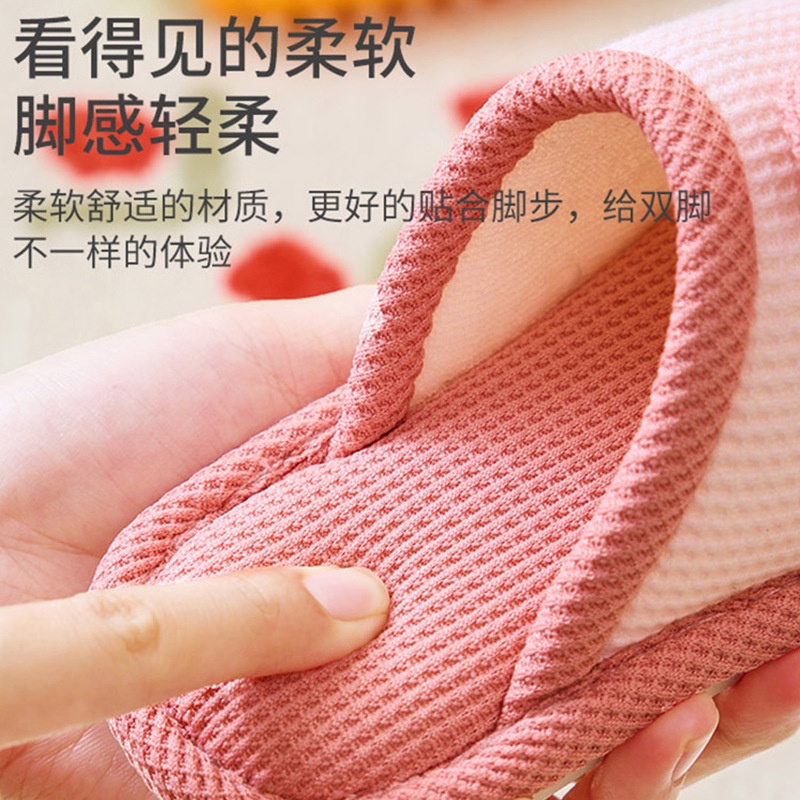 AYUER Dép Đi Trong Nhà Chống Trượt Hình Thỏ Dễ Thương Cho Ba Mẹ Và Bé