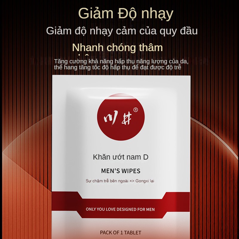 Đất Tẩy Ướt Ngoài Dễ Sử Dụng Cho Nam Giới Kawaii Nhật Bản