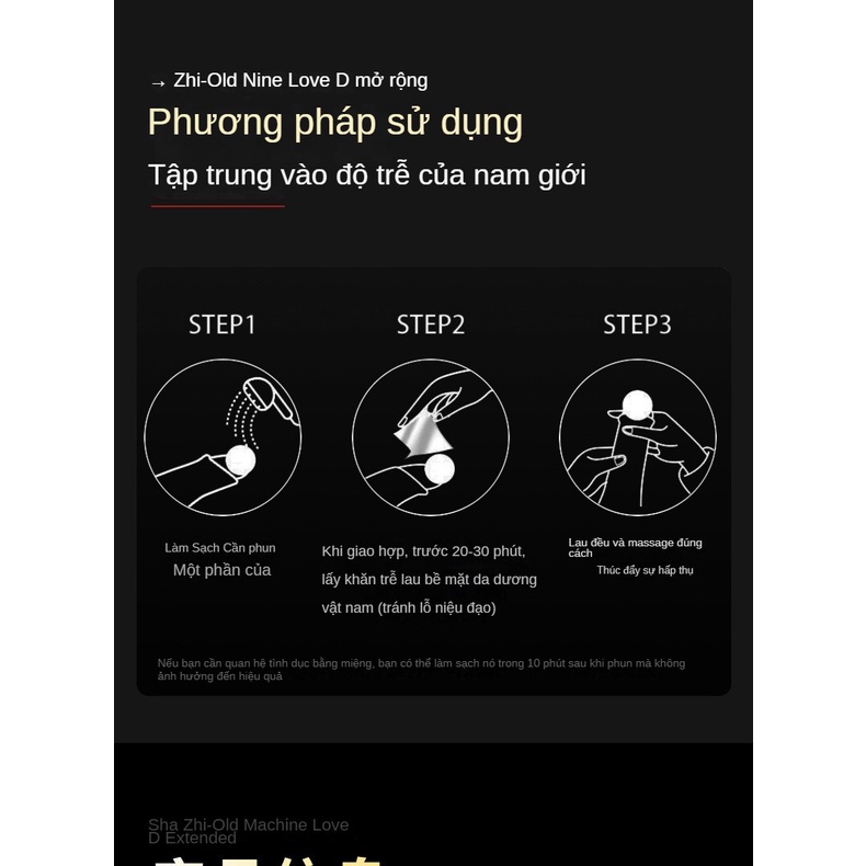 Đất Tẩy Ướt Ngoài Dễ Sử Dụng Cho Nam Giới Kawaii Nhật Bản