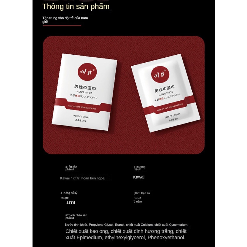 Đất Tẩy Ướt Ngoài Dễ Sử Dụng Cho Nam Giới Kawaii Nhật Bản