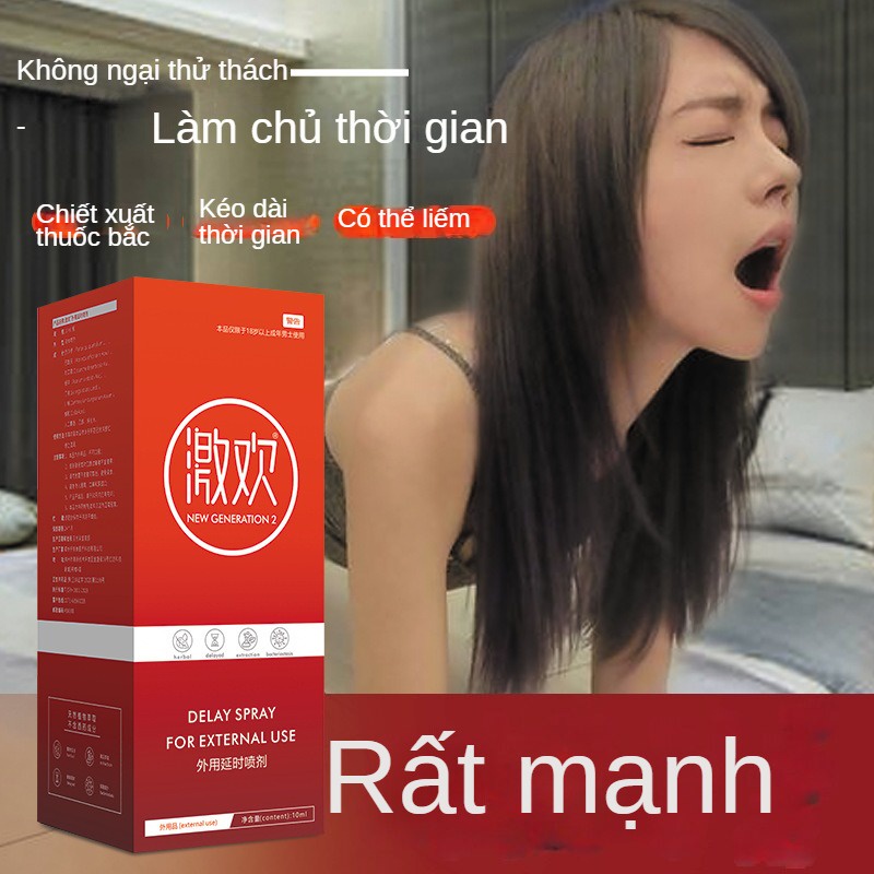 Men time-lapse Dạng Xịt Dầu Hỗ Trợ massage Thời Gian Đốt Dành Cho Người Lớn #按摩油