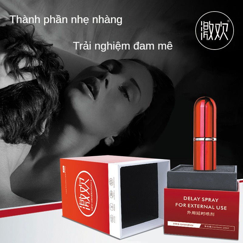 Men time-lapse Dạng Xịt Dầu Hỗ Trợ massage Thời Gian Đốt Dành Cho Người Lớn #按摩油