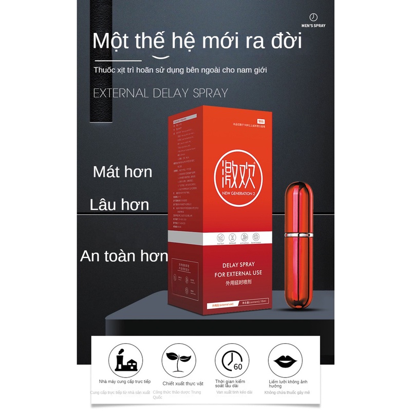 Men time-lapse Dạng Xịt Dầu Hỗ Trợ massage Thời Gian Đốt Dành Cho Người Lớn #按摩油