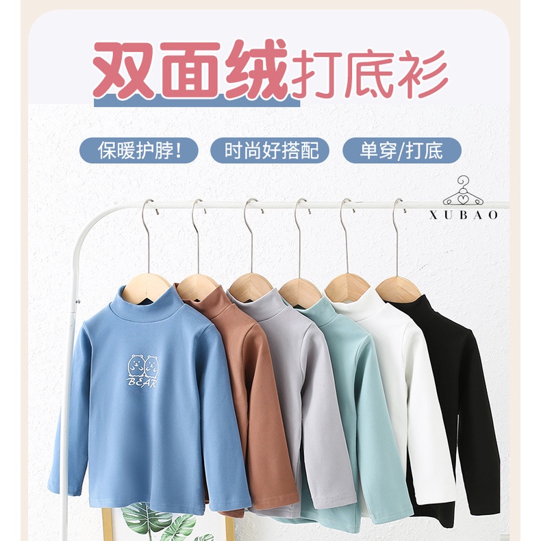 Áo Thun Tay Dài Cổ Cao Hai Mặt 90-160cm Thời Trang Thu Đông Cho Bé