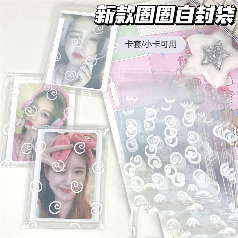 Set 50 Tấm Thẻ Dán Tự Dính Hình Tròn Màu Trắng Dùng Làm Quà Tặng