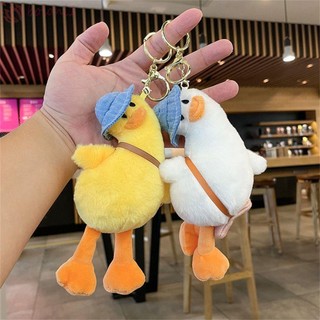 Móc khóa hình vịt nhồi bông đáng yêu cho cặp đôi