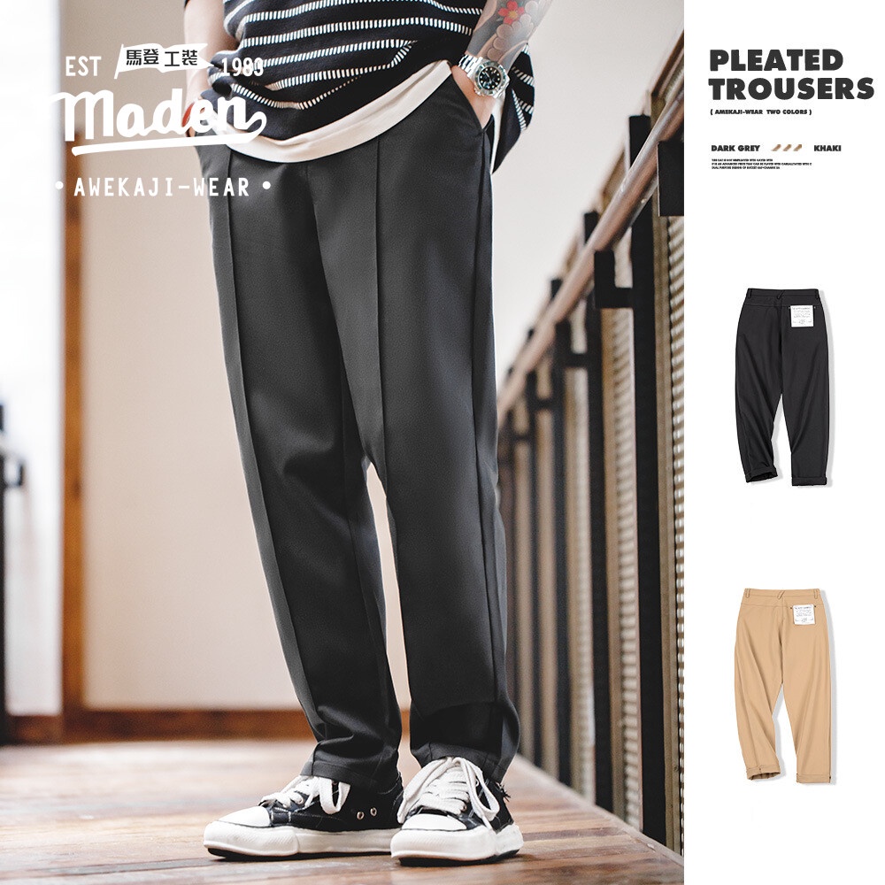 Maden attire Quần Tây Ống Suông Thẳng Ba Chiều Màu Trơn Đơn Giản Phong Cách Doanh Nhân Mỹ Cho Nam