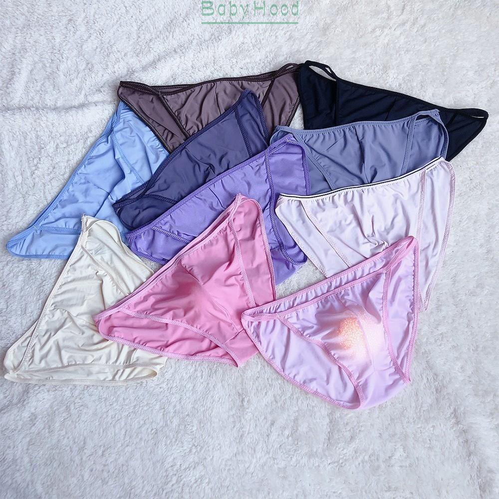 Túi Lụa Lạnh Thoáng Khí Có Thể Giặt Máy underpant 1 Mùa#BBHOOD