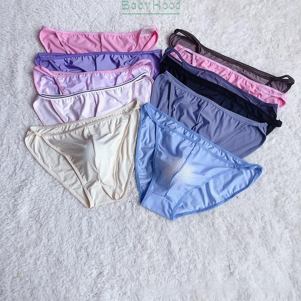 Túi Lụa Lạnh Thoáng Khí Có Thể Giặt Máy underpant 1 Mùa#BBHOOD