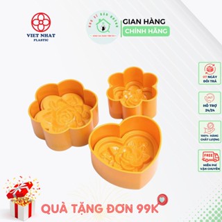  Khuôn Làm Xôi Làm Bánh Hình Hoa Hồng Hình Trái Tim Việt Nhật Đủ size 