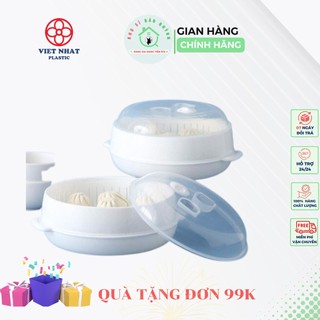Bộ khay hấp lò vi sóng Việt Nhật (5625) chịu nhiệt tốt -Khay hấp thức ăn, Xửng hấp đồ ăn, bánh bao, xôi tiện lợi