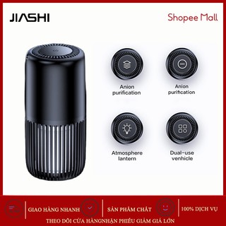 Máy lọc không khí ô tô khuếch tán hương thơm đa chức năng