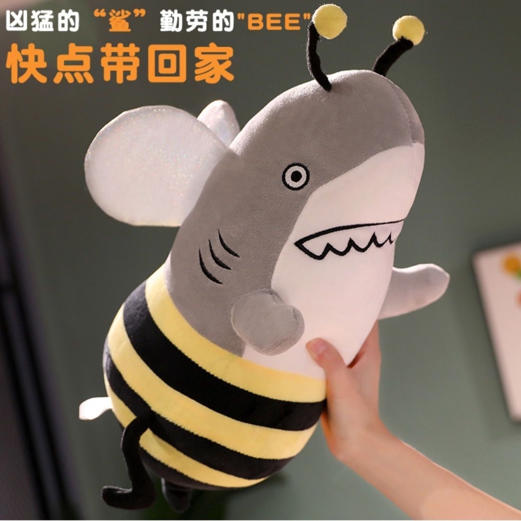 Búp Bê Cá Mập / Ong / Cá Mập Mặc Trang Phục Hóa Trang Sáng Tạo Dành Cho Trẻ Em Và Người Lớn