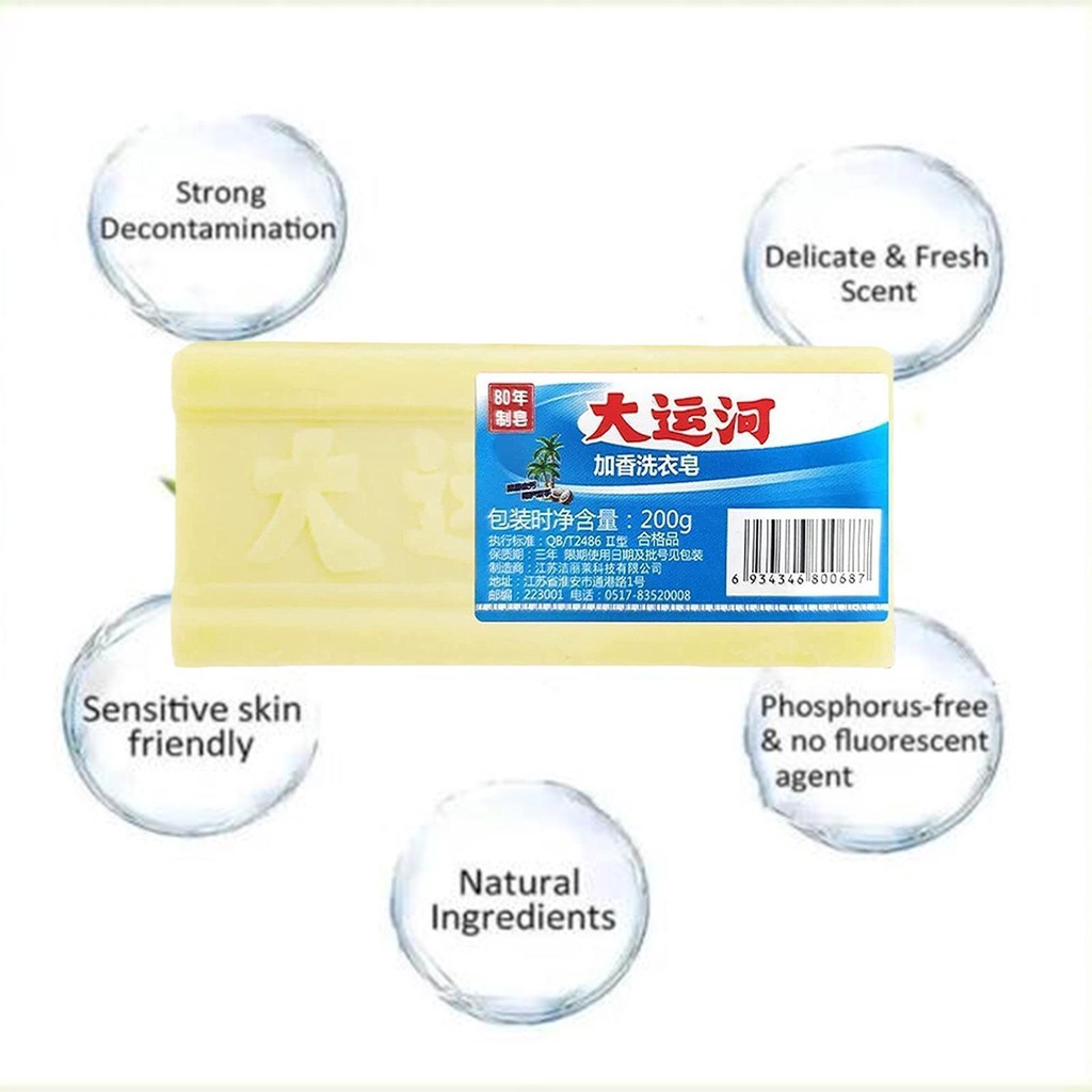 Xà Phòng 200g Đa Năng Dùng Cho Nhà Vệ Sinh o5p7