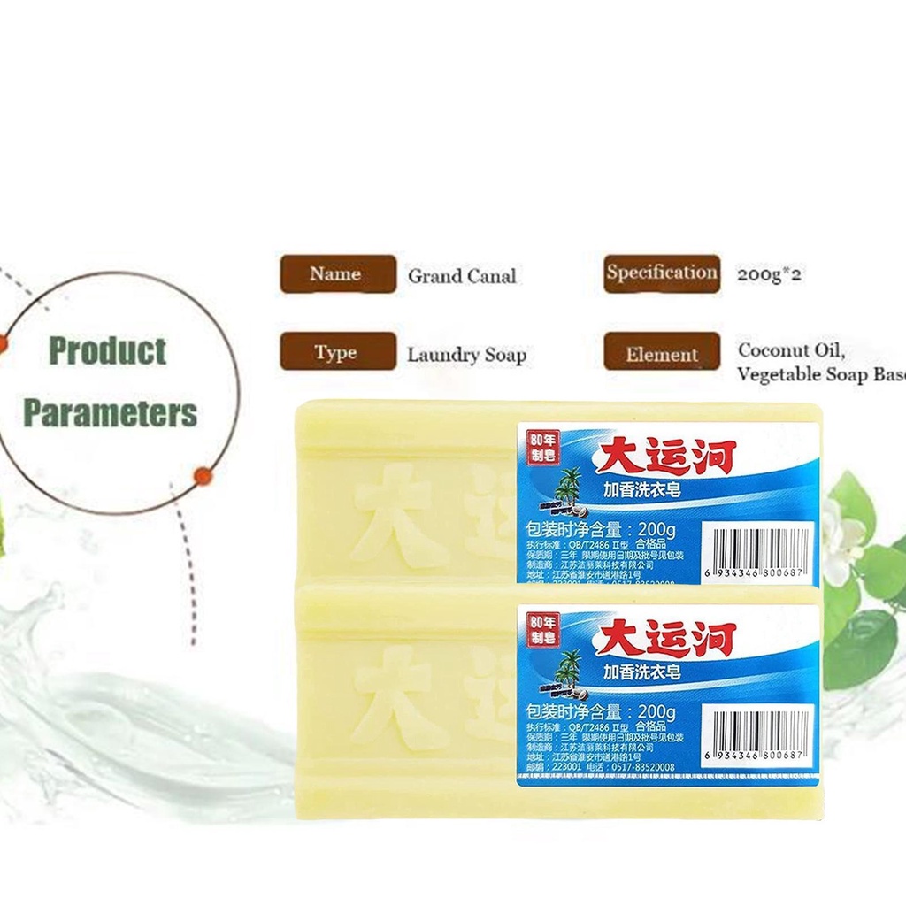 Xà Phòng 200g Đa Năng Dùng Cho Nhà Vệ Sinh o5p7