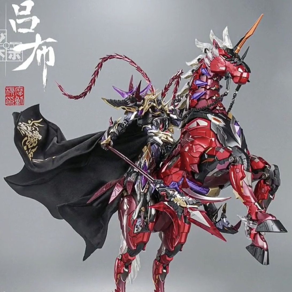 Hàng Có Sẵn Đặc Biệt Mô Hình Bốn Vương Quốc Mới Moclear gundam Qi xuan Vv Ngẫu Nhiên