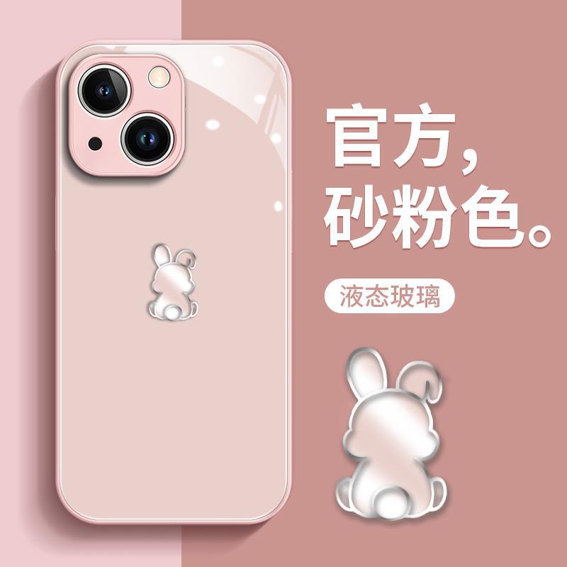 Ốp Điện Thoại Mặt Kính Cảm Giác Mạng Chất Lượng Cao Cho iphone 11 13pro 12promax xs 8p 14promax 15promax iphone