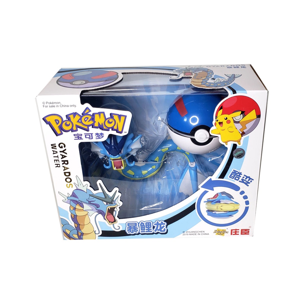 Pokemon Biến Đổi Bóng Đồ Chơi Pikachu Pokemon Bóng Biến Hình Trẻ Em Hình Hành Động Tập Thể Đồ Chơi Pokemon Series Búp Bê