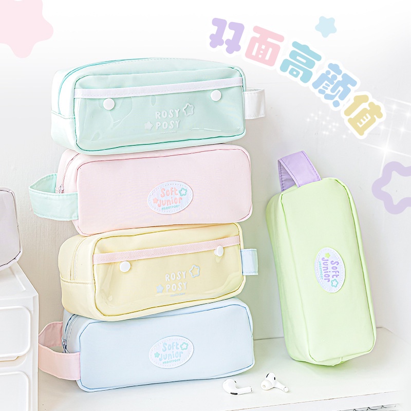 Túi Vải Đựng Bút Phối Màu Cực Ngọt SOFT-JUNIOR RosyPosy 4 Ngăn Nhiều Màu Pastel