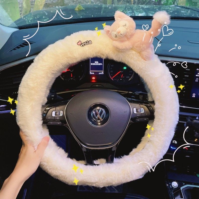 Hoạt Hình Vỏ Bọc Vô Lăng Xe Hơi Bằng Lông Nhung Dễ Thương Xinh Xắn Dành Cho Nữ