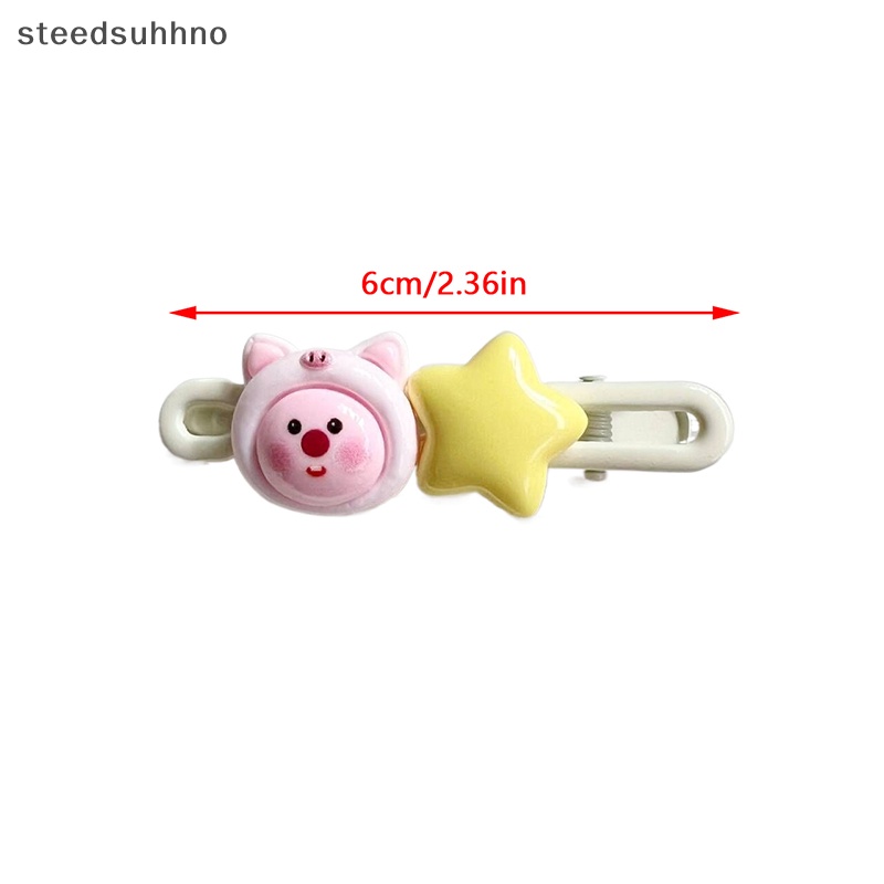1 Kẹp Tóc Hình Ngôi Sao / Trái Dâu / Vịt Ngọt Ngào Dễ Thương Hno