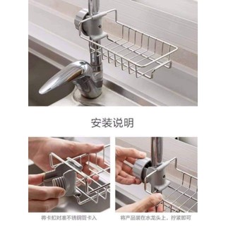 Kệ Để Đồ Rửa Chén, Bát Cao Cấp, Kệ Đặt Cạnh Vòi Rửa