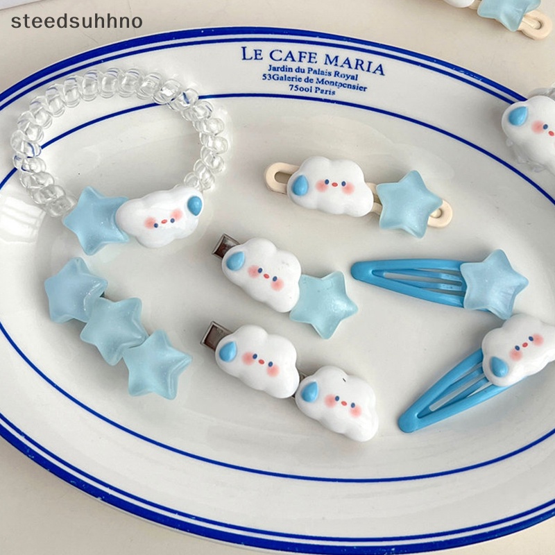 Kẹp Tóc Hình Đám Mây / Ngôi Sao / Đám Mây Dễ Thương Cho Bé Gái hhno