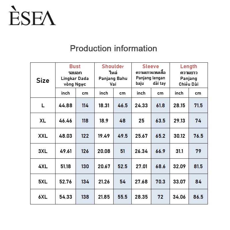 Esea Áo Khoác Thể Thao Tay Dài Chống Gió Chống Nước Phong Cách harajuku Nhật Bản Đơn Giản Thời Trang Cho Nam Và Nữ