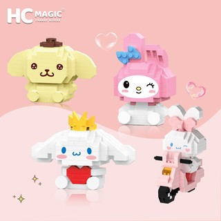 Sanrio Bộ Đồ Chơi Lắp Ráp Đồ trang trí Nhân Vật Hoạt Hình hello kitty sanrio