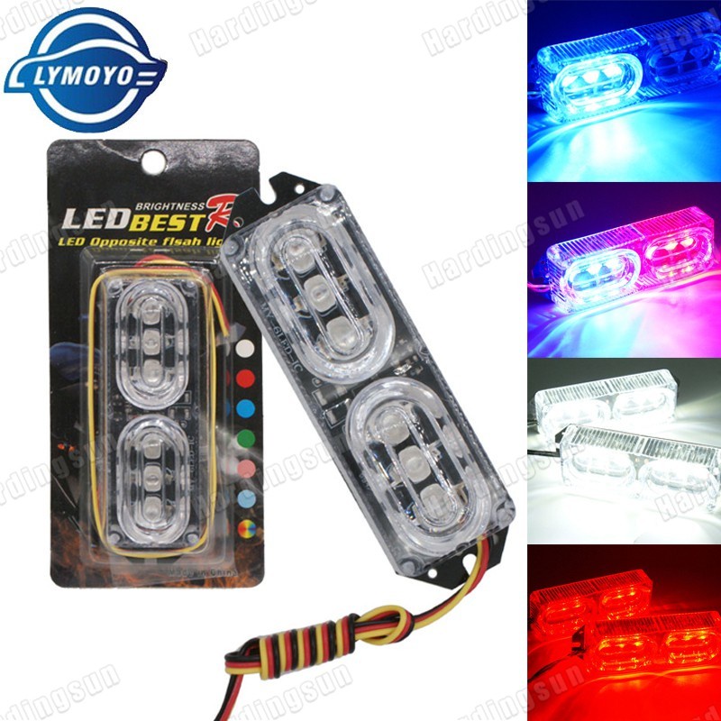 1 Đèn led Phanh 6 Bóng 12v rgb Nhiều Màu Sắc Cảnh Báo Dừng Gắn Đuôi Xe Mô Tô / Xe Cảnh Sát