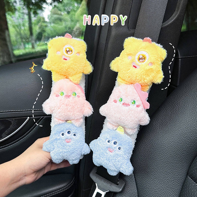 2023 New Car Safety Belt Shoulder Pad for Car Interior Car Child Protection Cover Anti-Strangulation Neck Cute VSDc