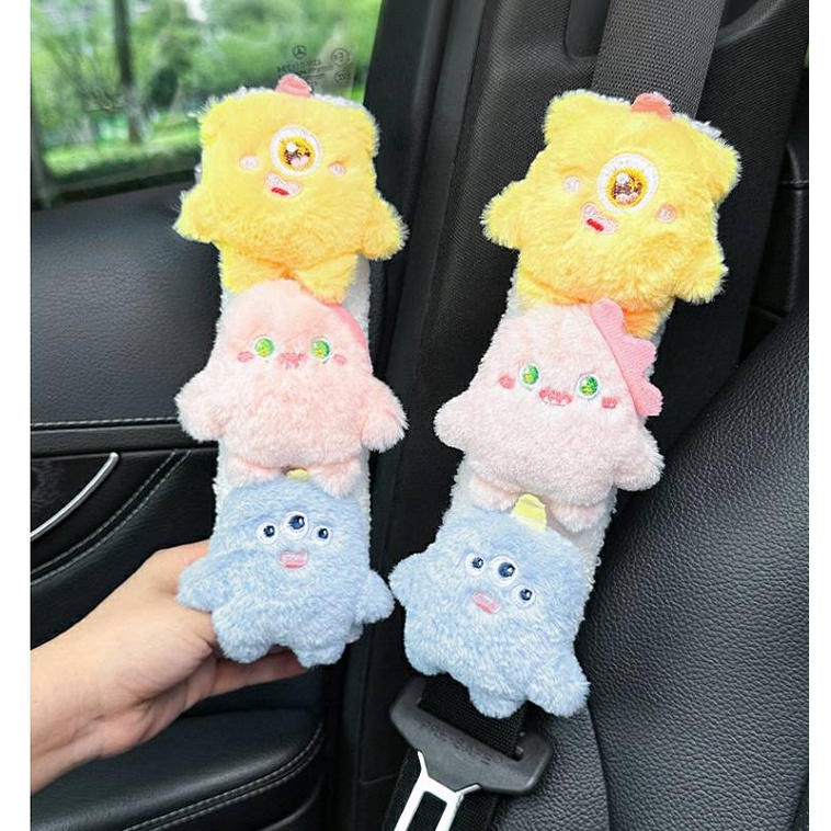 2023 New Car Safety Belt Shoulder Pad for Car Interior Car Child Protection Cover Anti-Strangulation Neck Cute VSDc