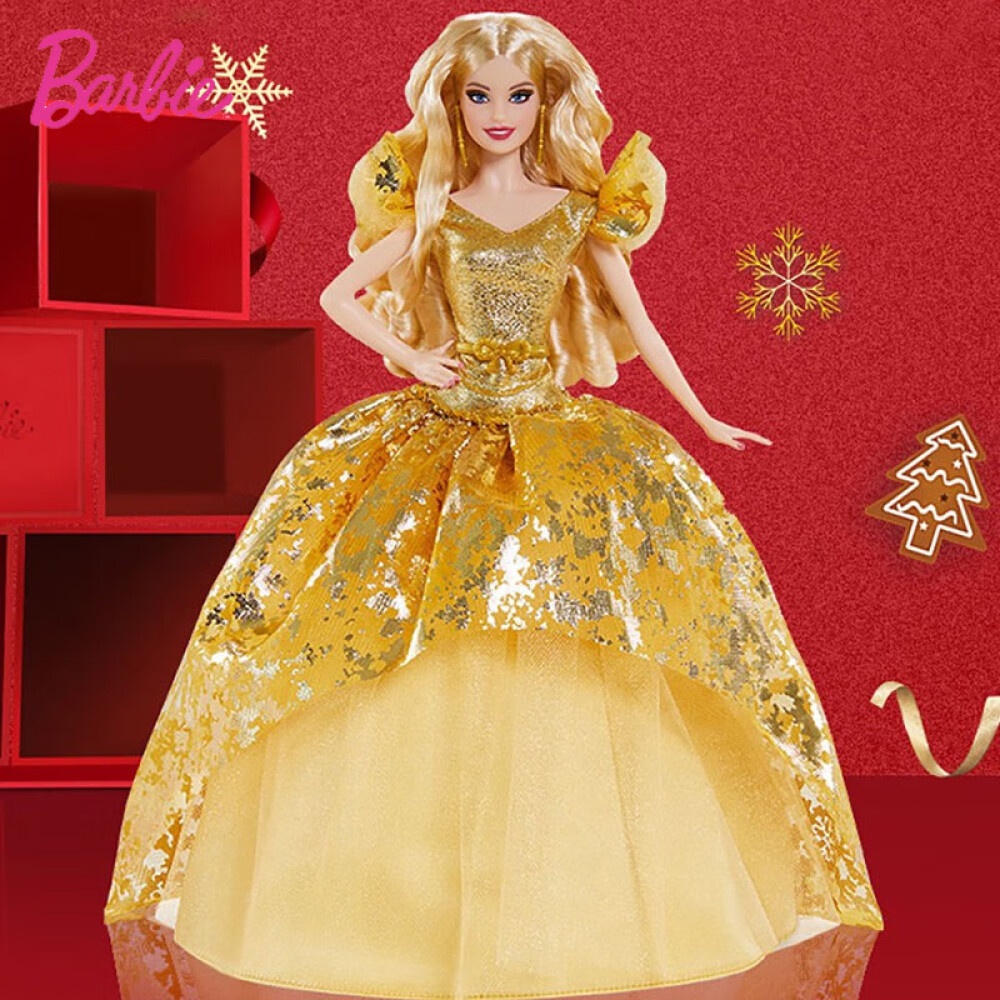 Búp Bê barbie Đồ Chơi ght54