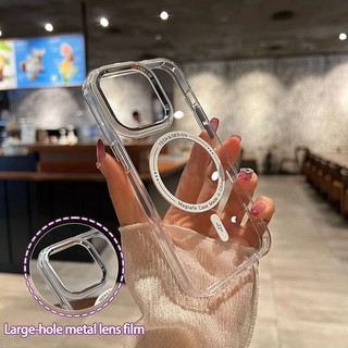 Ốp iP 12 13 14 pro MAX Vỏ bảo vệ không vỏ kim loại trong suốt của điện thoại Ốp Điện Thoại iPhone 12 13 14 pro MAX nắp điện thoại cộng với sạc không dây trong suốt sạc từ tính bảo vệ nắp bảo vệ điện thoại