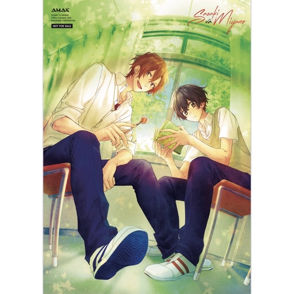 Sách Sasaki và Miyano tập 3 - AMAK - Bản Quyền