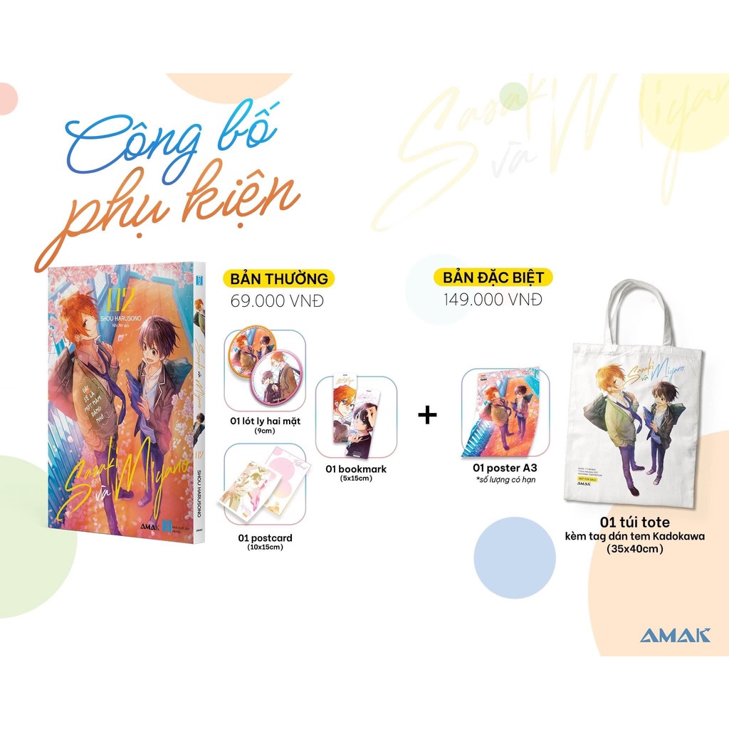 Sách Sasaki và Miyano tập 2 - AMAK - Bản Quyền