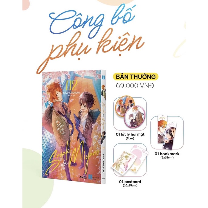 Sách Sasaki và Miyano tập 2 - AMAK - Bản Quyền