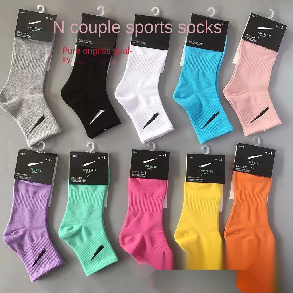 Màu Sắc Vớ Thể Thao nike Cổ Vừa Thời Trang Cho Cặp Đôi