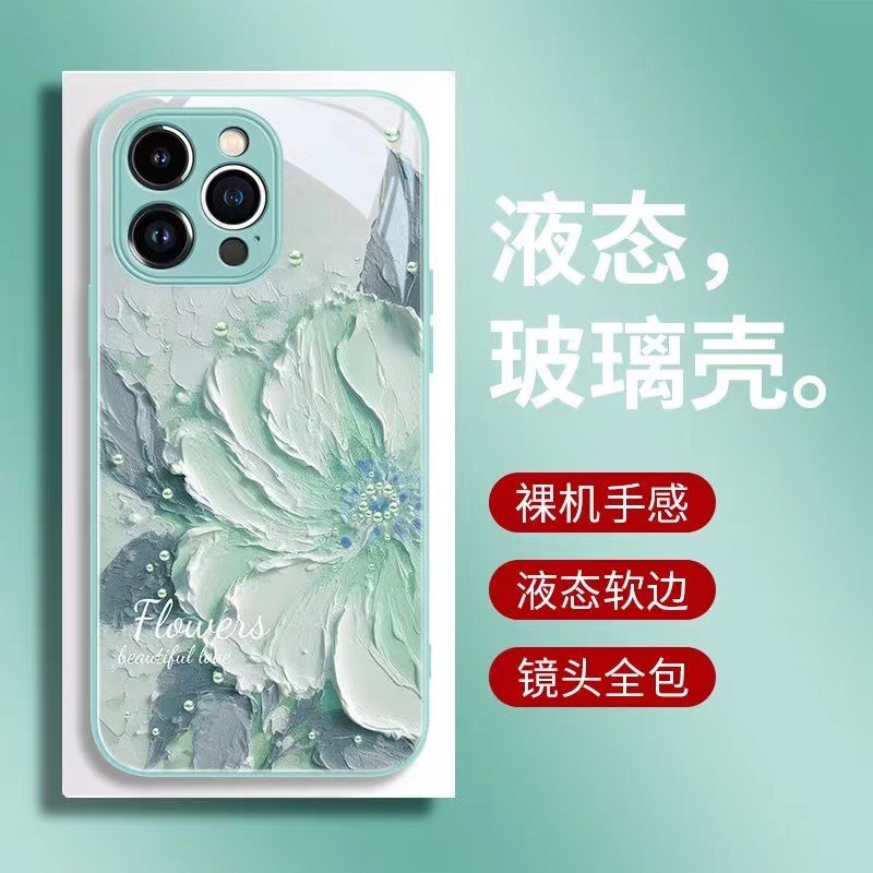 Ốp Điện Thoại Họa Tiết Hoa Mẫu Đơn Màu Xanh Dương / Xanh Lá Nhạt Cho iphone 15 ultra 15pro 14 13promax 12 11 7 8plus xsmax